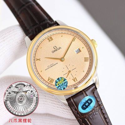 Omega 41MM Diameter 8802 Movement 316L Steel Waterproof to 50M Watch